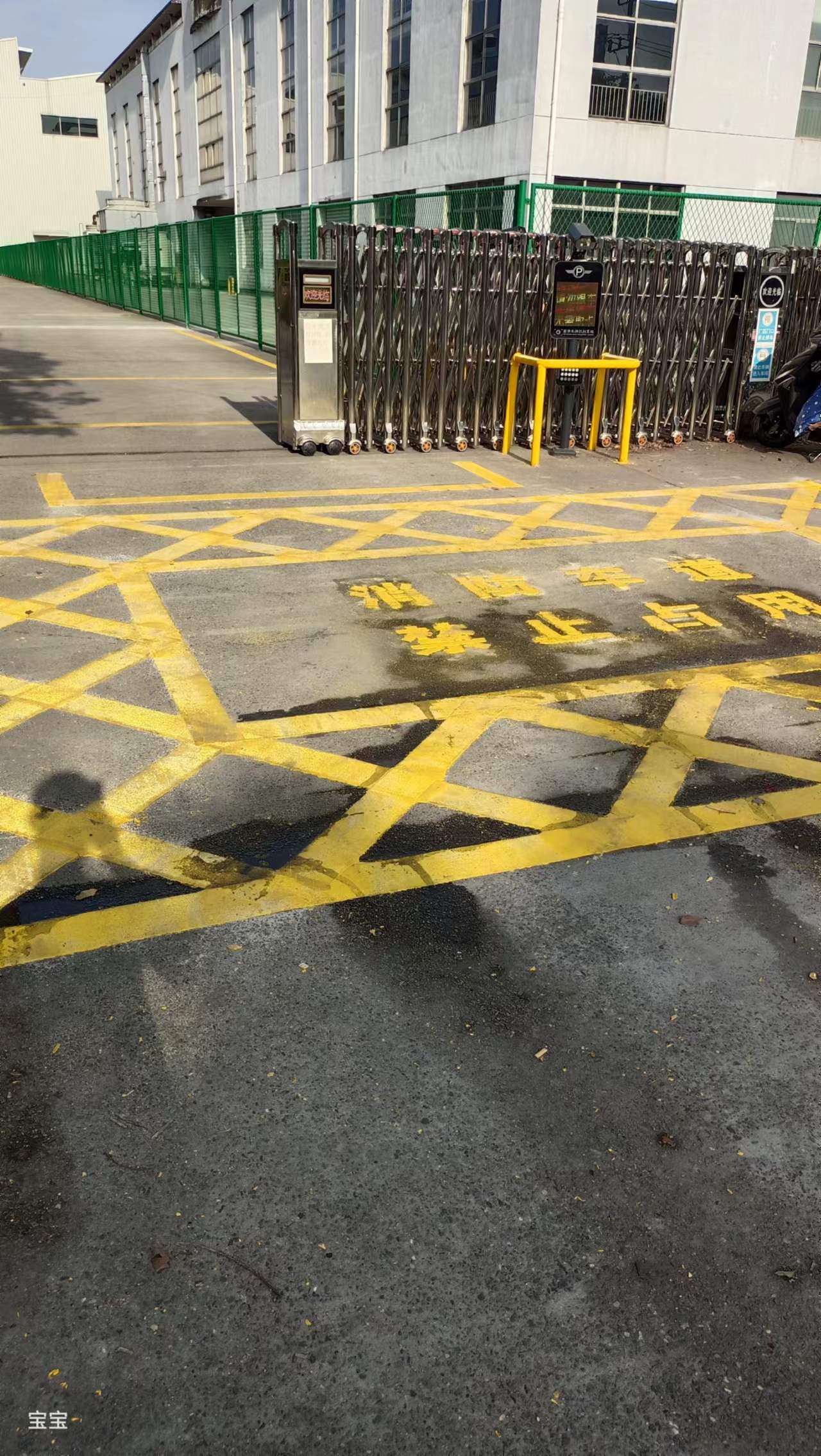 饶河马路划线